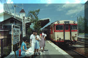 wpe74.jpg (10835 バイト)